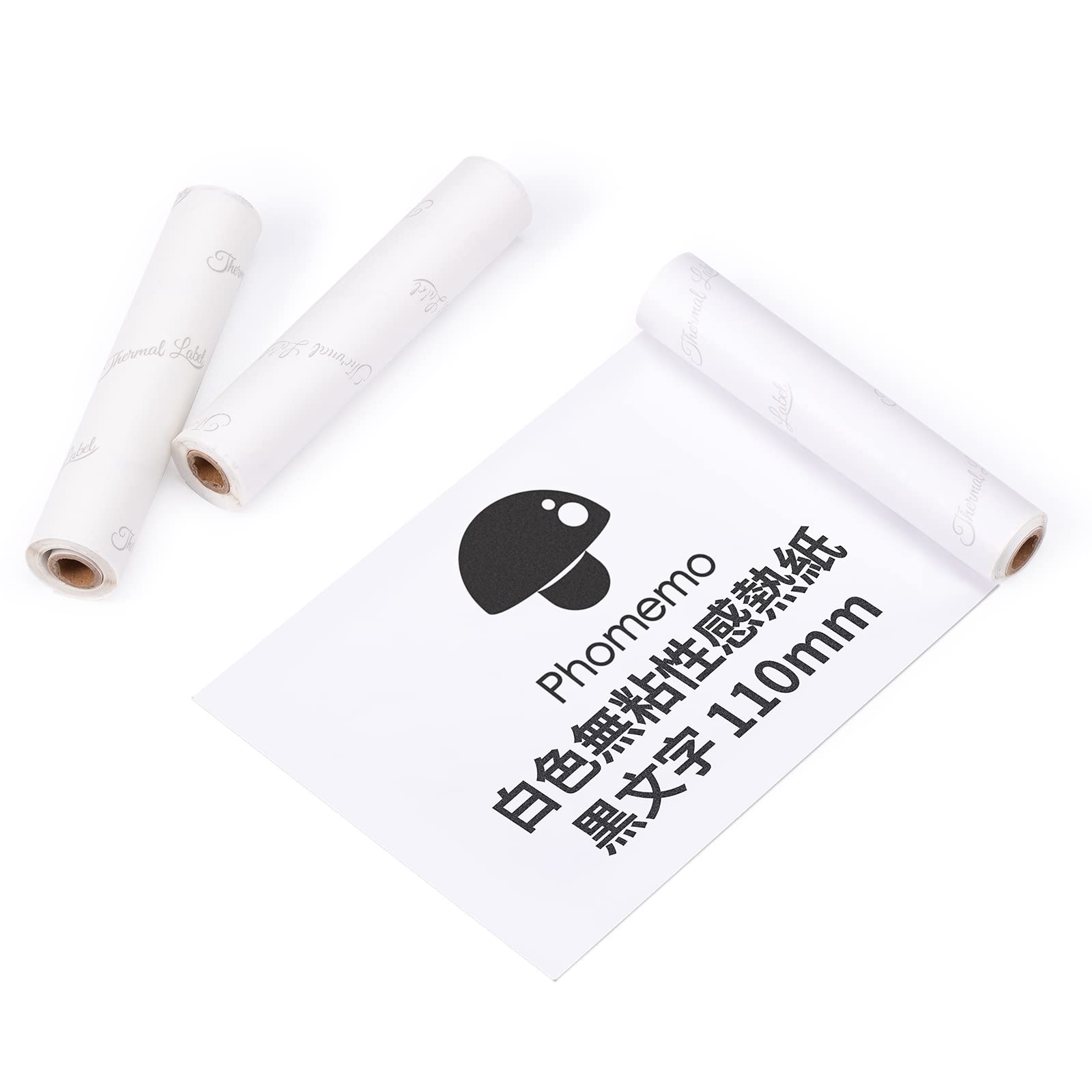 Amazon.co.jp: Phomemo 非粘着感熱紙、110mm幅、黒文字、3巻入り、1巻
